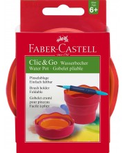 Πτυσσόμενο κύπελλο ζωγραφικής Faber-Castell - κόκκινο