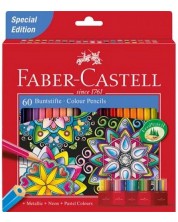 Σετ πολύχρωμα μολύβια Faber-Castell - Κάστρο, 60 μολύβια -1