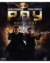 R.I.P.D. (Blu-ray)