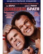Step Brothers (DVD) -1