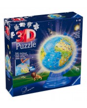 3D παζλ  Ravensburger 188 τεμαχίων -Παιδική σφαίρα