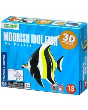 3D παζλ Thames & Kosmos - Ψάρι Μαυριτανικό είδωλο, 18 κομμάτια