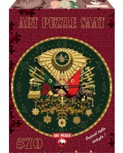 Παζλ-ρολόι Art Puzzle 570 κομμάτια - Οθωμανικό έμβλημα -1