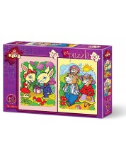 Παζλ Art Puzzle 2 σε 1 - Τα κουνελάκια και η οικογένεια αρκούδων