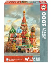Παζλ Educa 1000 κομμάτια - Καθεδρικός Ναός Αγίου Βασιλείου, Μόσχα