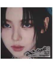 Aespa - Armageddon, Poster Karina Version (CD Box)