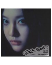 Aespa - Armageddon, Poster NingNing Version (CD Box)