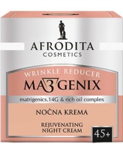Afrodita Ma3genix Συσφικτική κρέμα νύχτας, 45+, 50 ml -1
