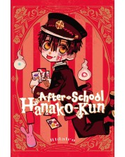 After-school Hanako-kun