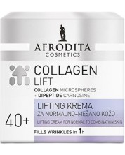 Afrodita Collagen Lift Κρέμα για κανονική προς μικτή επιδερμίδα, 40+, 50 ml -1