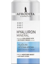 Afrodita Hyaluron Mineral Ενυδατική κρέμα ματιών, 15 ml -1