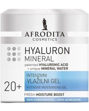 Afrodita Hyaluron Mineral Τζελ έντονης ενυδάτωσης, 20+, 50 ml