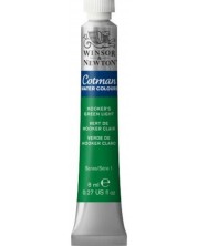 Ακουαρέλα Winsor &Newton Cotman -Light green, 8 ml