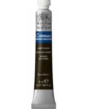 Ακουαρέλα Winsor &Newton Cotman - Lamp black, 8 ml