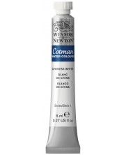 Ακουαρέλα Winsor &Newton Cotman - White, 8 ml