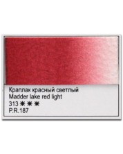 Ακουαρέλα Nevskaya Palette Λευκές νύχτες του Λένινγκραντ - 313, Kraplak red light, 10 ml