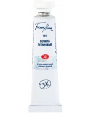 Ακουαρέλα Nevskaya Palette Λευκές νύχτες του Λένινγκραντ- 101, Titanium white, 10 ml