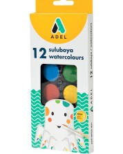 Ακουαρέλα Adel - 12 χρώματα, 24 mm, με πινέλο