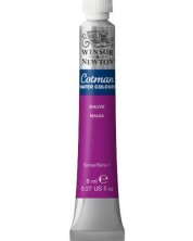 Ακουαρέλα Winsor &Newton Cotman -Purple, 8 ml