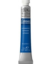 Ακουαρέλα Winsor &Newton Cotman -Ultramarine, 8 ml -1