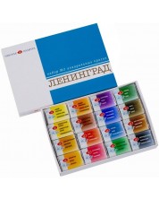 Παλέτα ακουαρέλας Nevskaya Leningrad - 16 χρώματα