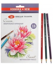 Μολύβια ακουαρέλας Nevskaya Palette Sonnet -18 χρώματα -1