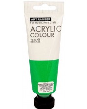 Ακρυλικό χρώμα Art Ranger - Πράσινο μεταλλικό, 75 ml