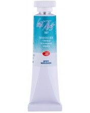 Ακουαρέλα Nevskaya Palette Λευκές νύχτες του Λένινγκραντ- 507, Turquoise, 10 ml