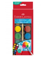 Χρώματα ακουαρέλας Faber-Castell - 12 χρώματα, μεγάλο κουτί -1