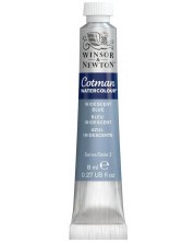 Ακουαρέλα Winsor &Newton Cotman -Pearl blue, 8 ml -1