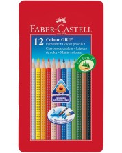 Μολύβια ακουαρέλας  Faber-Castell Grip 2001 -12 χρώματα, μεταλλικό κουτί