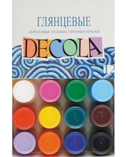Ακρυλικά χρώματα γυαλιστερά Παλέτα Nevskaya  Decola -12 χρώματα, 20 ml