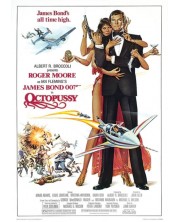 Εκτύπωση τέχνης Pyramid Movies: James Bond - Octopussy One-Sheet -1