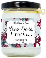 Αρωματικό κερί - Dear Santa, 212 ml