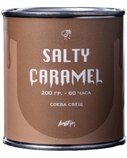 Αρωματικό κερί σόγιας Brut(e) - Salty Caramel, 200 g -1