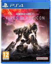 Armored Core VI: Fires of Rubicon - Launch Edition (PS4) -1