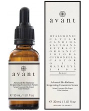 Avant Bio serum με εκχύλισμα χαβιαριού,,30 ml -1