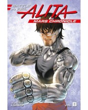 Battle Angel Alita: Mars Chronicle, Vol. 8