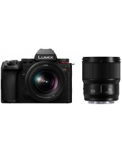 Φωτογραφική μηχανή Mirrorless  Panasonic - Lumix S5 II + S 20-60mm + S 50mm