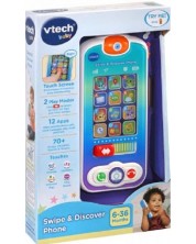 Βρεφικό παιχνίδι Vtech - Διαδραστικό τηλέφωνο (αγγλική γλώσσα) -1