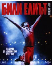 Billy Elliot the Musical Live (Blu-ray) -1
