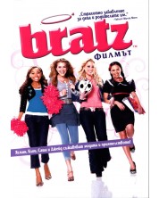 Bratz  (DVD) -1