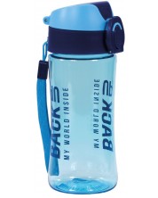 Μπουκάλι νερού  Back Up 5 - μπλε, 400 ml