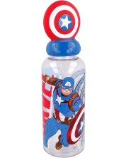 Μπουκάλι με 3D φιγούρα Stor Avengers - Invisible Force, Captain America, 560 ml -1