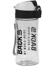 Μπουκάλι νερού BackUp5 - γκρί, 400 ml -1