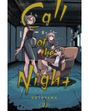 Call of the Night, Vol. 10