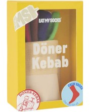 Κάλτσες Eat My Socks - Döner Kebab -1