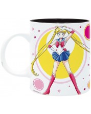Κούπα ABYstyle Animation: Sailor Moon - Sailor Moon vs Black Lady
