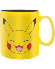 Κούπα  ABYstyle Games: Pokemon - Pikachu Face, 460 ml