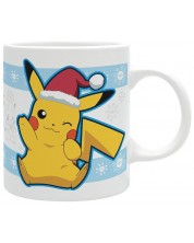 Κούπα  The Good Gift Games: Pokemon - Pikachu Santa Christmas